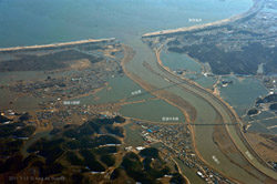 The 2011 off the Pacific coast of Tohoku Earthquake and Tsunami