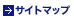 �T�C�g�}�b�v