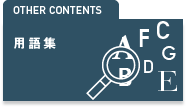 アジア航測株式会社（空間情報コンサルタント）