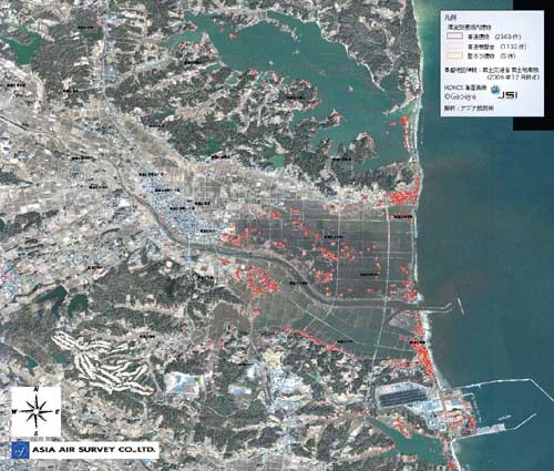 南相馬市における津波が到達した区域の建物件数の把握