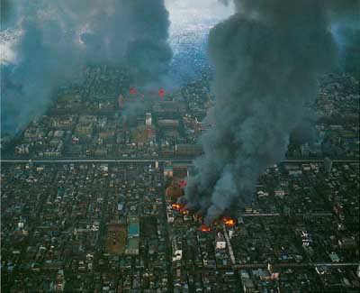阪神淡路大震災では大規模な火災が発生