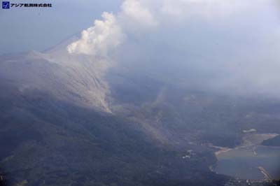 永良部島2015年噴火