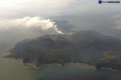 永良部島2015年噴火