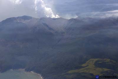 永良部島2015年噴火