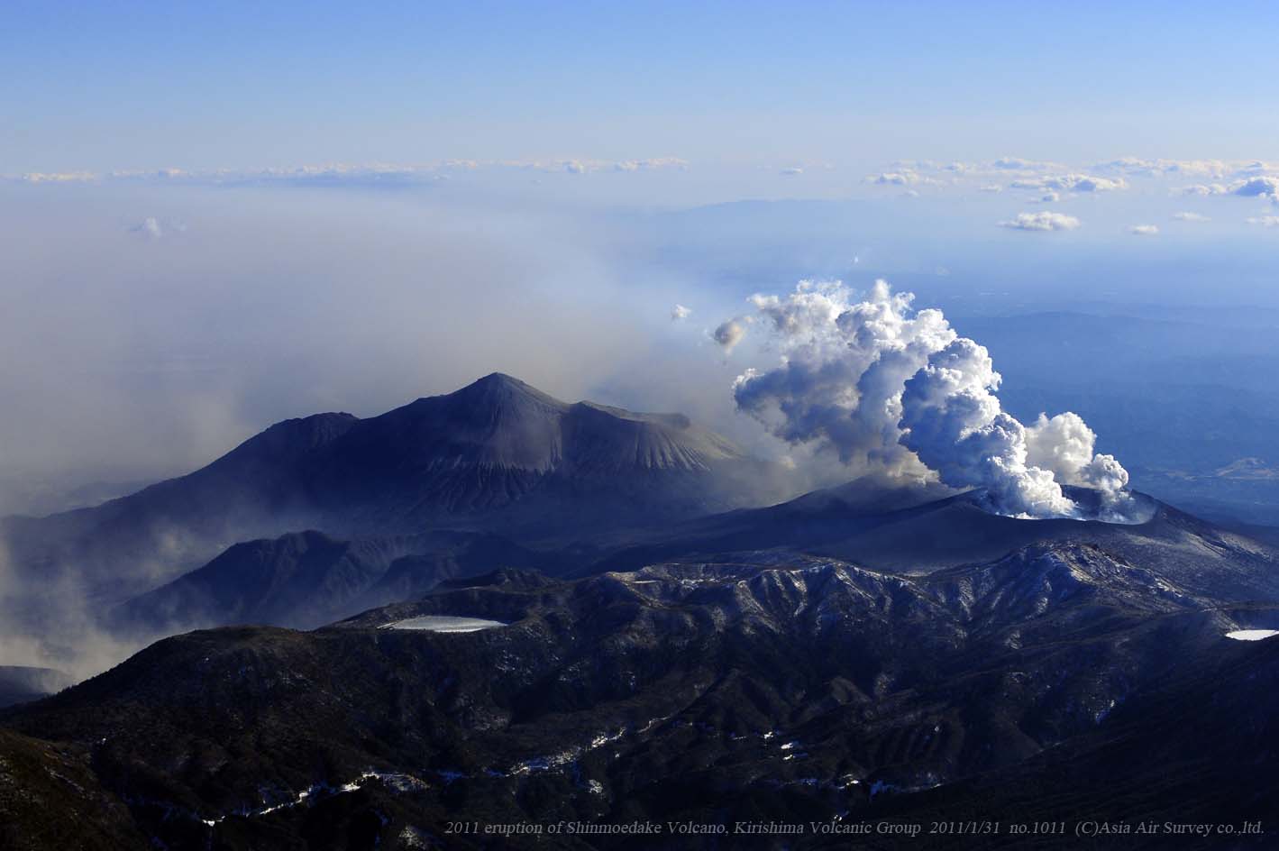 平成23（2011）年霧島山（新燃岳）噴火