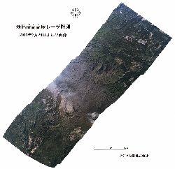 平成23（2011）年霧島山（新燃岳）噴火