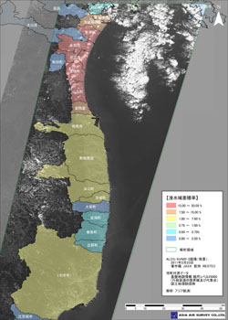 被害面積の割合（％）