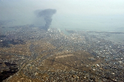 The 2011 off the Pacific coast of Tohoku Earthquake and Tsunami