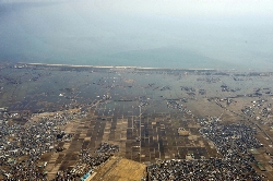 The 2011 off the Pacific coast of Tohoku Earthquake and Tsunami