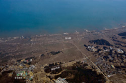 The 2011 off the Pacific coast of Tohoku Earthquake and Tsunami