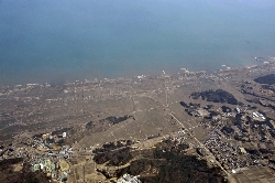 The 2011 off the Pacific coast of Tohoku Earthquake and Tsunami