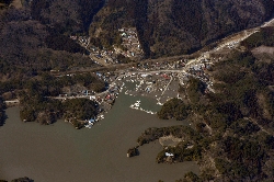 The 2011 off the Pacific coast of Tohoku Earthquake and Tsunami