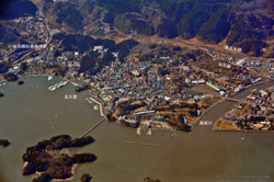 The 2011 off the Pacific coast of Tohoku Earthquake and Tsunami