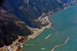 The 2011 off the Pacific coast of Tohoku Earthquake and Tsunami