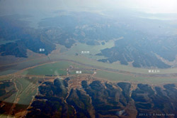 The 2011 off the Pacific coast of Tohoku Earthquake and Tsunami