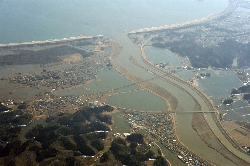 The 2011 off the Pacific coast of Tohoku Earthquake and Tsunami