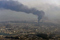 The 2011 off the Pacific coast of Tohoku Earthquake and Tsunami