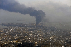 The 2011 off the Pacific coast of Tohoku Earthquake and Tsunami