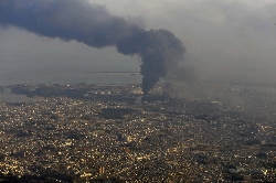 The 2011 off the Pacific coast of Tohoku Earthquake and Tsunami