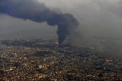 The 2011 off the Pacific coast of Tohoku Earthquake and Tsunami