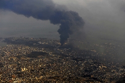 The 2011 off the Pacific coast of Tohoku Earthquake and Tsunami