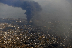 The 2011 off the Pacific coast of Tohoku Earthquake and Tsunami