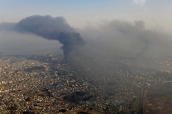 The 2011 off the Pacific coast of Tohoku Earthquake and Tsunami