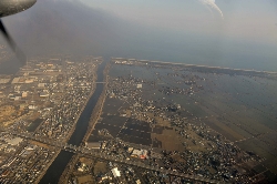 The 2011 off the Pacific coast of Tohoku Earthquake and Tsunami