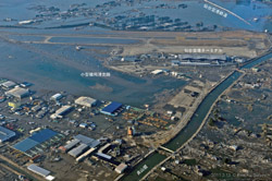 The 2011 off the Pacific coast of Tohoku Earthquake and Tsunami