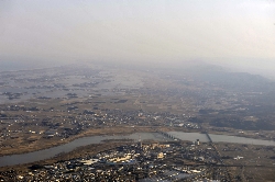 The 2011 off the Pacific coast of Tohoku Earthquake and Tsunami