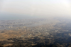 The 2011 off the Pacific coast of Tohoku Earthquake and Tsunami