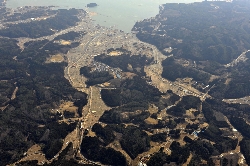 The 2011 off the Pacific coast of Tohoku Earthquake and Tsunami