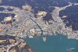 The 2011 off the Pacific coast of Tohoku Earthquake and Tsunami