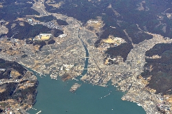 The 2011 off the Pacific coast of Tohoku Earthquake and Tsunami