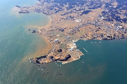 The 2011 off the Pacific coast of Tohoku Earthquake and Tsunami