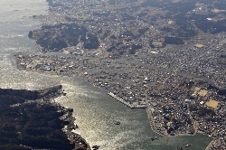 The 2011 off the Pacific coast of Tohoku Earthquake and Tsunami