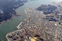 The 2011 off the Pacific coast of Tohoku Earthquake and Tsunami