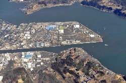 The 2011 off the Pacific coast of Tohoku Earthquake and Tsunami