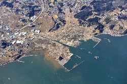 The 2011 off the Pacific coast of Tohoku Earthquake and Tsunami