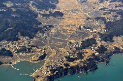 The 2011 off the Pacific coast of Tohoku Earthquake and Tsunami