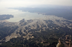 The 2011 off the Pacific coast of Tohoku Earthquake and Tsunami