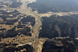 The 2011 off the Pacific coast of Tohoku Earthquake and Tsunami