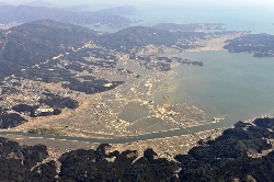 The 2011 off the Pacific coast of Tohoku Earthquake and Tsunami