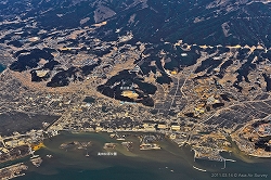 The 2011 off the Pacific coast of Tohoku Earthquake and Tsunami