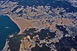 The 2011 off the Pacific coast of Tohoku Earthquake and Tsunami