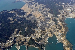 The 2011 off the Pacific coast of Tohoku Earthquake and Tsunami