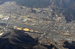 The 2011 off the Pacific coast of Tohoku Earthquake and Tsunami