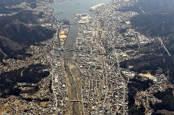 The 2011 off the Pacific coast of Tohoku Earthquake and Tsunami