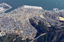 The 2011 off the Pacific coast of Tohoku Earthquake and Tsunami