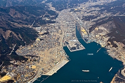 The 2011 off the Pacific coast of Tohoku Earthquake and Tsunami